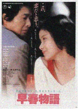 盗梦空间 影视精品推荐